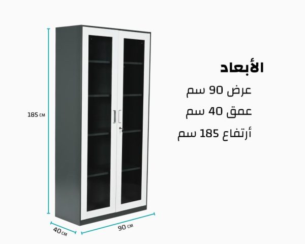 36e4ff07-8a8e-439e-b7b7-0b7df0f14b92-1000x800-ESr2kKa3hHipNDx2Ni4eDvj0oG4kkwR6D92Ayopd دولاب ملفات مكتبي رصاصي - تاج الهفوف للرفوف