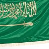 dcf882f8-818c-4fb2-87d3-8d21d055fbb6-1000x800-YbCT71DO2gH26BIL9WcrdUuQTDERNdVoSDxrChAH علم المملكة الداخلي المطرز بتطريز ذهبي فاخر - تاج الهفوف للرفوف